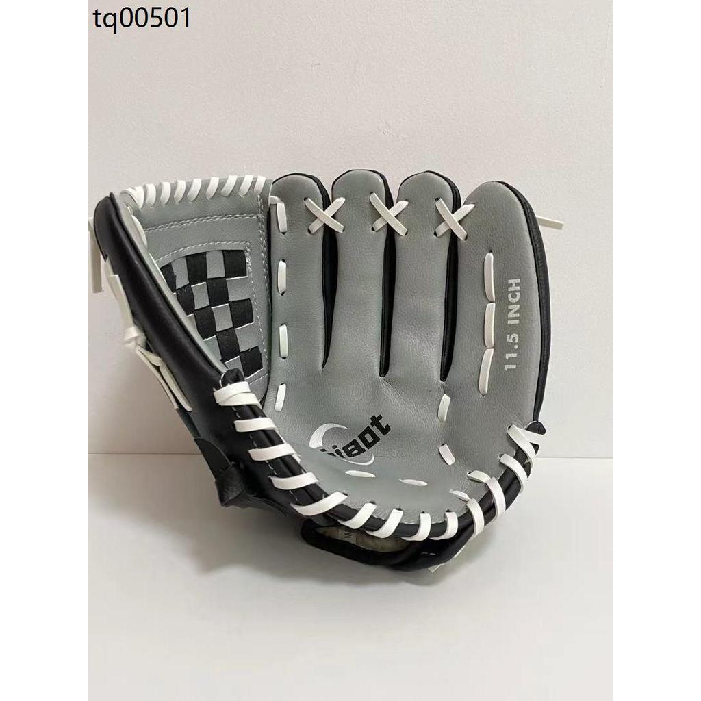 Găng Tay Bóng Chày Dày Pitcher Pitcher Găng Tay Da PU Mềm Nhẹ Bền Thích Hợp Cho Trẻ Em Thanh Niên Ng