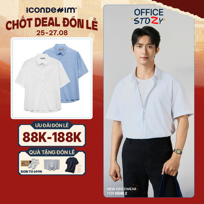 Áo Sơ Mi Nam ICONDENIM Tay Ngắn AM Daylight Form Relaxed SMID0365