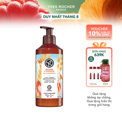 Sữa dưỡng thể hương yến mạch Yves Rocher Body Lotion Oat & Buckwheat 390ml