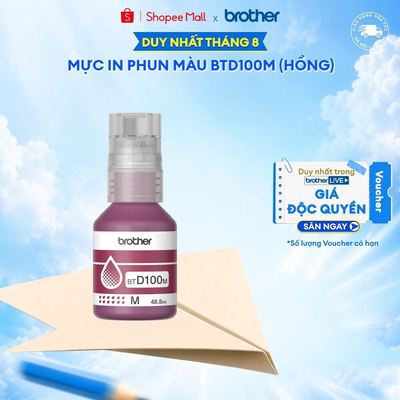 Mực in phun 5,000 trang (hồng) Brother BTD100M
