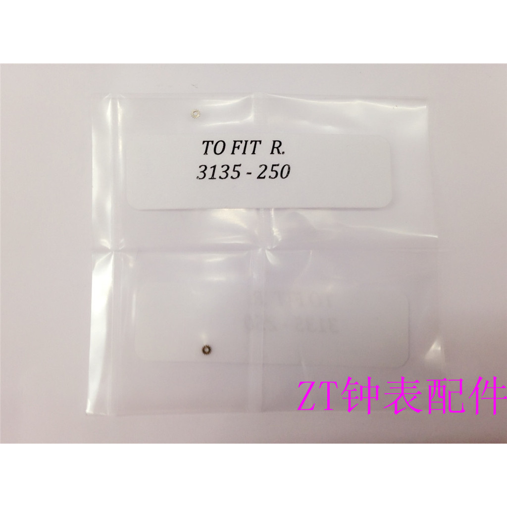 Phụ kiện chuyển động 3135 nhập khẩu Thụy Sĩ 3135 Bánh xe quay số kim 3135-250