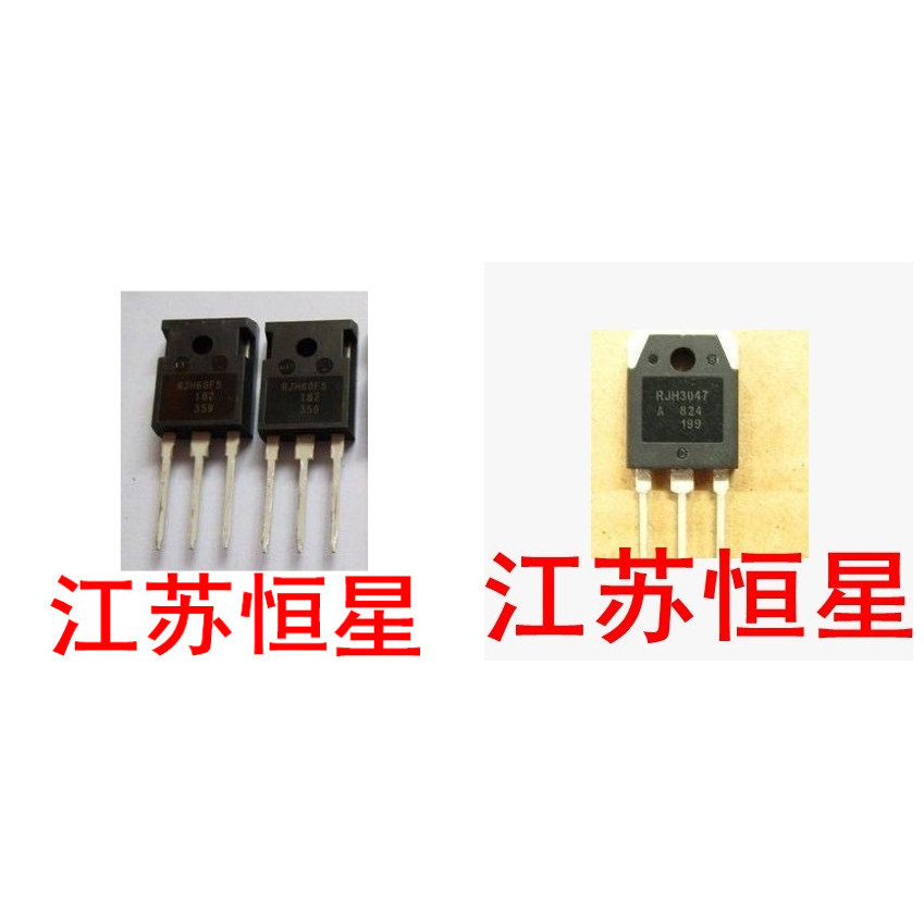 Tháo gỡ In-Line 3 chân RJH60F4 RJH60F5 RJH3047 K40T120 Máy hàn IGBT Ống