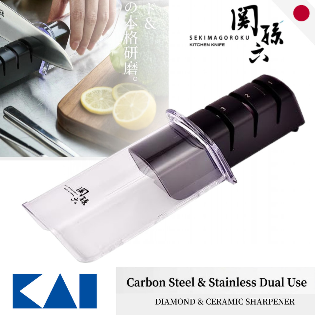 KAI Seki Magoroku Diamond & Ceramic Sharpener AP-0308 - 3-Step Knife Sharpener Japan