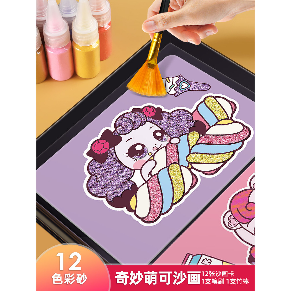 Tuyệt Vời Dễ Thương Kesha Tranh Mẫu Giáo Trẻ Em Quà Tặng Sinh Nhật 3-6 Tuổi Cô Gái Handmade Tự Làm M