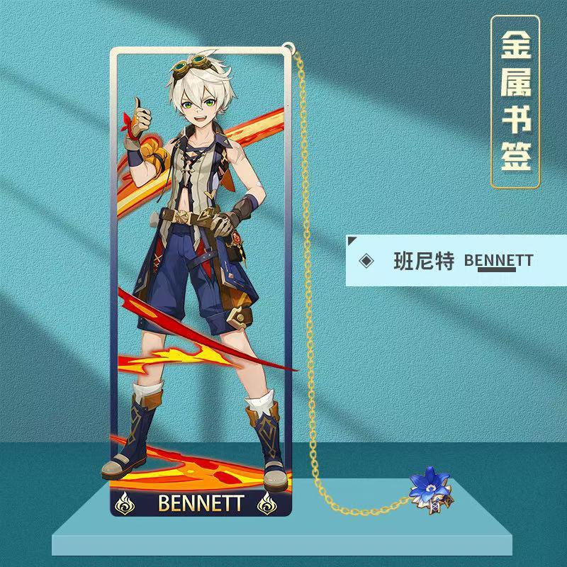 ❈ ✴ Genshin Impact Bennett ❈ ❈ ❈ Dấu trang rỗng bằng kim loại