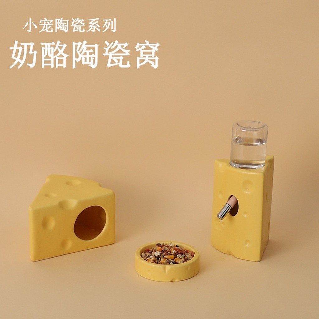 Hamster Làm Mát Igloo Hide House Gấu Vàng Gốm Ngủ Tổ Làm Mát Igloo Nhánh Hoa Chuột Mật Ong Glider Ph