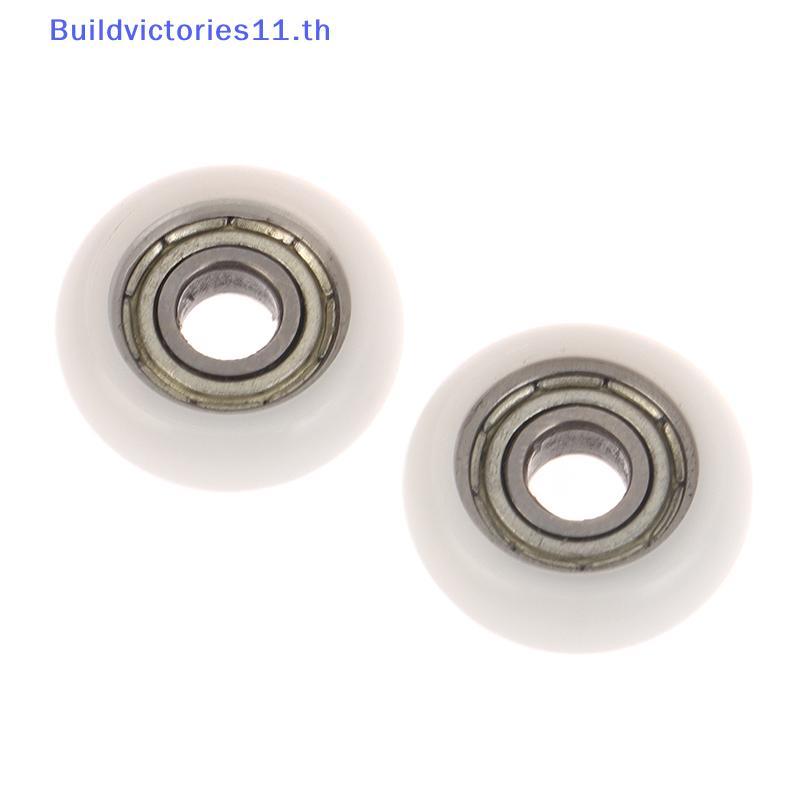 Buildvictories11 2 Chiếc 695ZZ 5x18x6mm POM Nylon Vòng Loại Con Lăn Bánh Xe POM Bọc 695ZZ Mang Ròng 