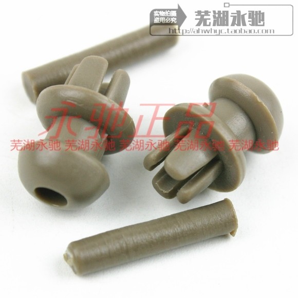 Chính Hãng Chery Fengyun / Fengyun 2 Thân Cây Tấm Dây Rút Khóa Giá Treo Dây Buộc