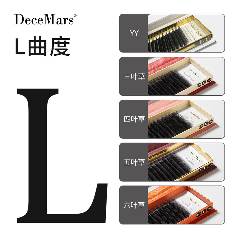 Mi nối DeceMars L L+ Curvature (YY Clover, Four-leaf Clover, Five-leaf Clover, Six-leaf Clover)