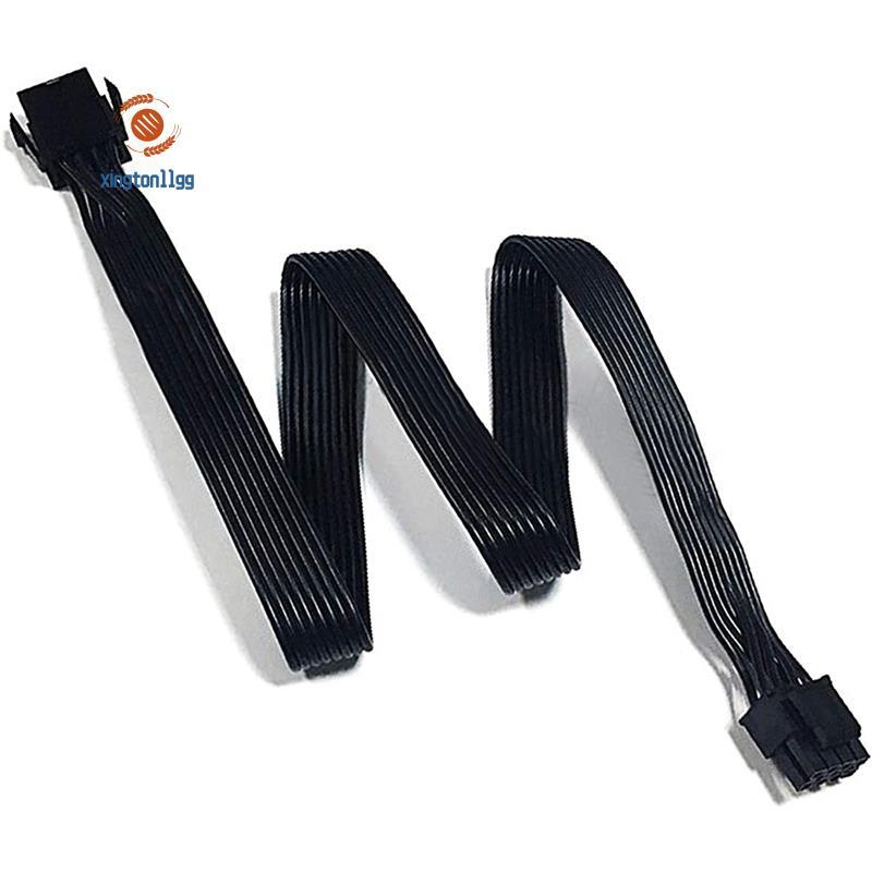 Cáp Nối Dài Nguồn EPS 8 Pin ATX CPU 8 Pin Nữ Đến 8 (4 + 4) Pin Nam EPS-12V Cáp Nối Dài Cho Bo Mạch C