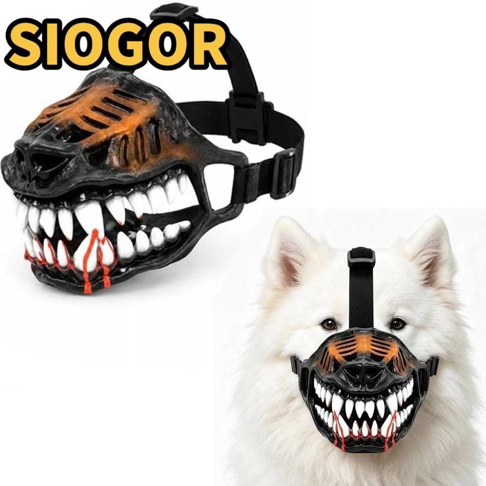 SIOGOR Dog Monster muzzle, Monster Hell Hound Style Hell Hound Hell Hound muzzle, Dây đeo linh hoạt 