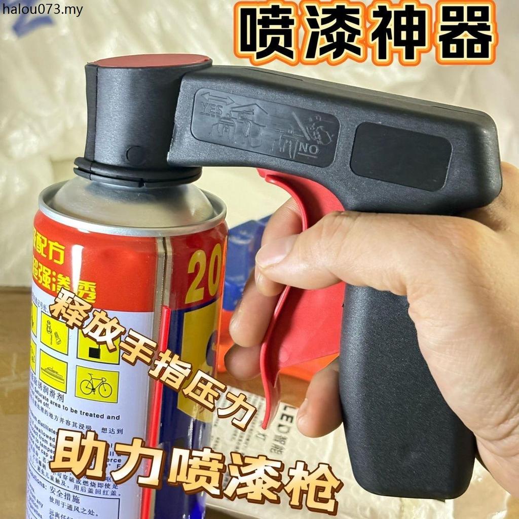Súng phun sơn gia đình nhỏ, dùng cho sơn tường, hỗ trợ phun sơn latex