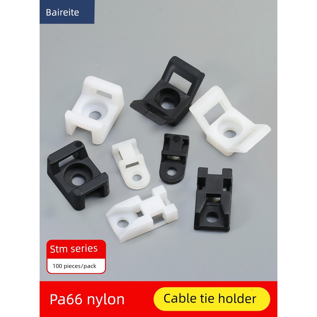 STM Series Yên Hình Dây Buộc Cáp Cố Định Ghế Nylon Dây Buộc Cáp Hút Dây Lưu Trữ Khóa Dây Kẹp Cáp Tổ Chức