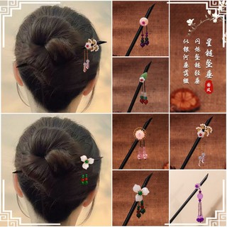 Kẹp Tóc và Tua Rua Hanfu Phong Cách Trung Hoa - Phụ Kiện Đẹp Cho Nàng