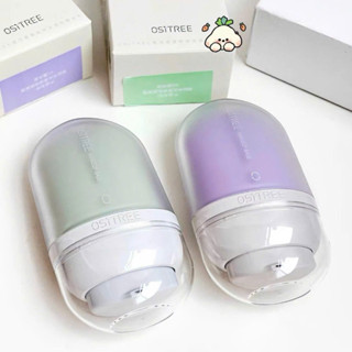   OSITREE  Kem lót trang điểm kem lót đổi màu Ositree Makeup Base 32g Enstore 