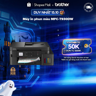 Máy in phun màu đa năng Brother MFC-T930DW