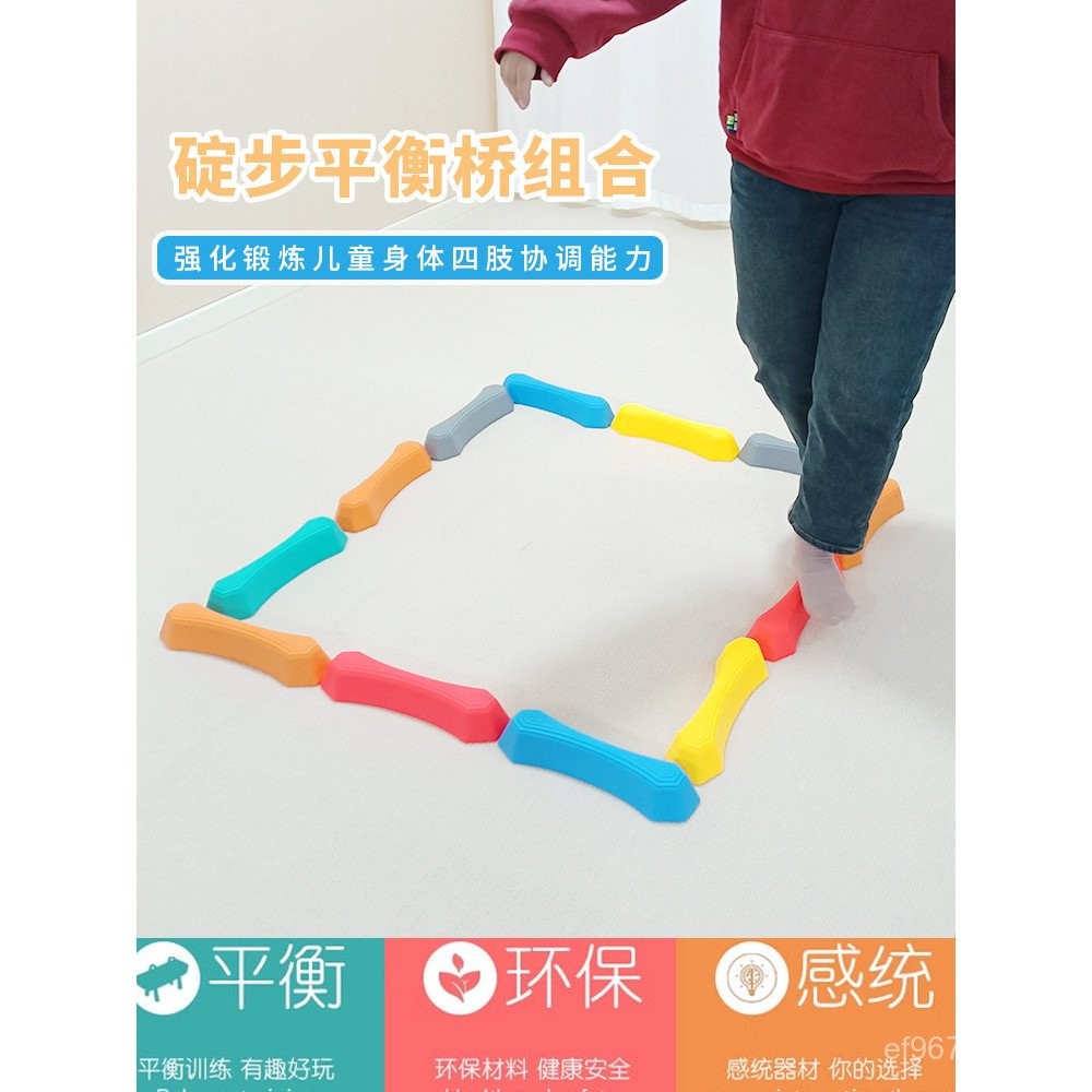 Cygnus Cầu Đào Tạo Cygnus Cân Bằng Chùm Mẫu Giáo Đồ Chơi Giáo Dục Trẻ Em Bước Cân Bằng Đá Thiết Bị T