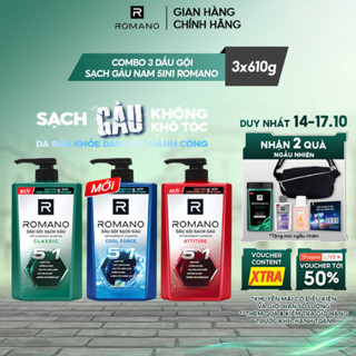 Combo 3 Dầu gội nam sạch gàu 5in1 Romano hương nước hoa Classic/ Force/ Attitude 610g / 650g