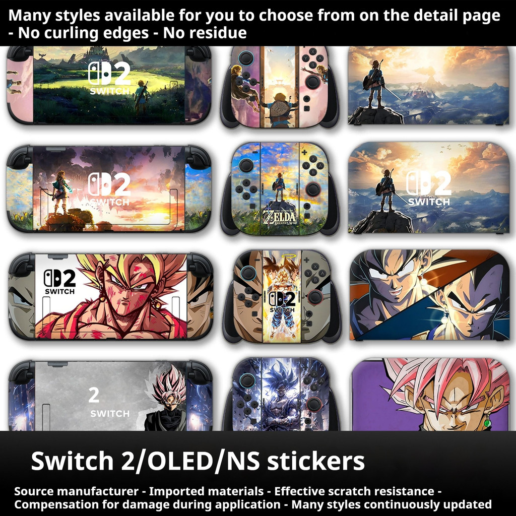 Switch2 Nhãn dán bảo vệ bảng điều khiển trò chơi Nintendo NS2 Nintendo NS2