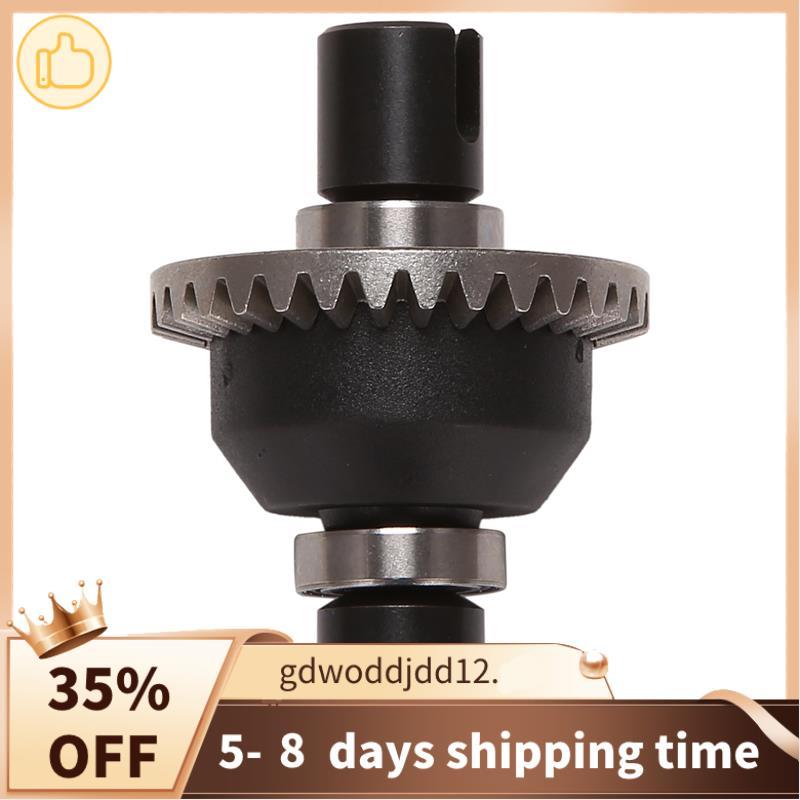 Bộ vi sai vượt trội EA1057 cho JLB Racing CHEETAH 1 / 10 Phụ kiện phụ tùng xe RC không chổi than