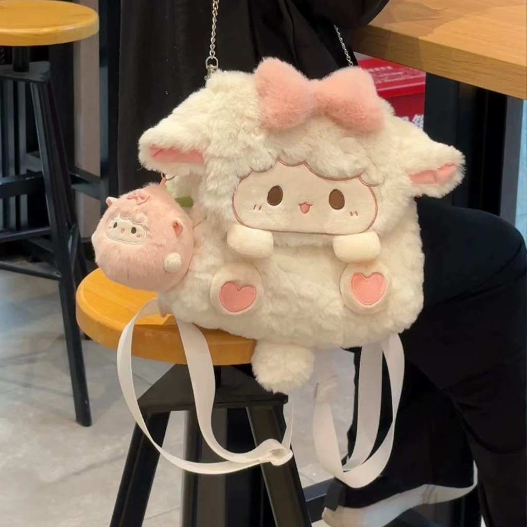 Cartoon Lamb Backpack Plush Doll Bag Cute Wild Backpack Ins OVeh