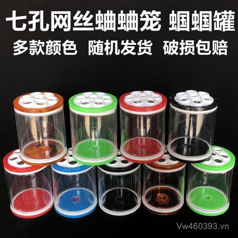 Dụng Cụ Trong Suốt Cygnus Cygnus Cygnus Lồng Lưới Lỗ Đơn Giản Hữu Cơ 7 Nhựa Thương Hiệu Mới Cricket 