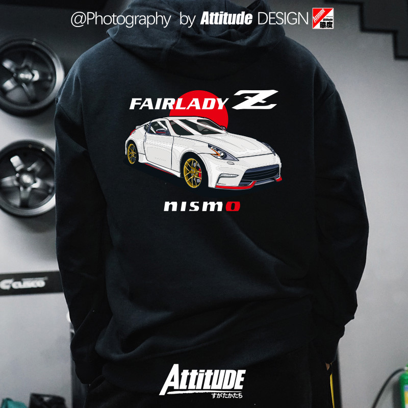Áo có mũ trùm đầu thiết kế JDM Nissan 370Z, 350Z