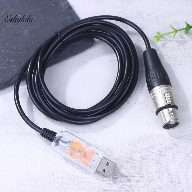 Bộ chuyển đổi giao diện USB sang DMX QLC DMX512 PC Bộ điều khiển chiếu sáng sân khấu Máy tính Bộ điề