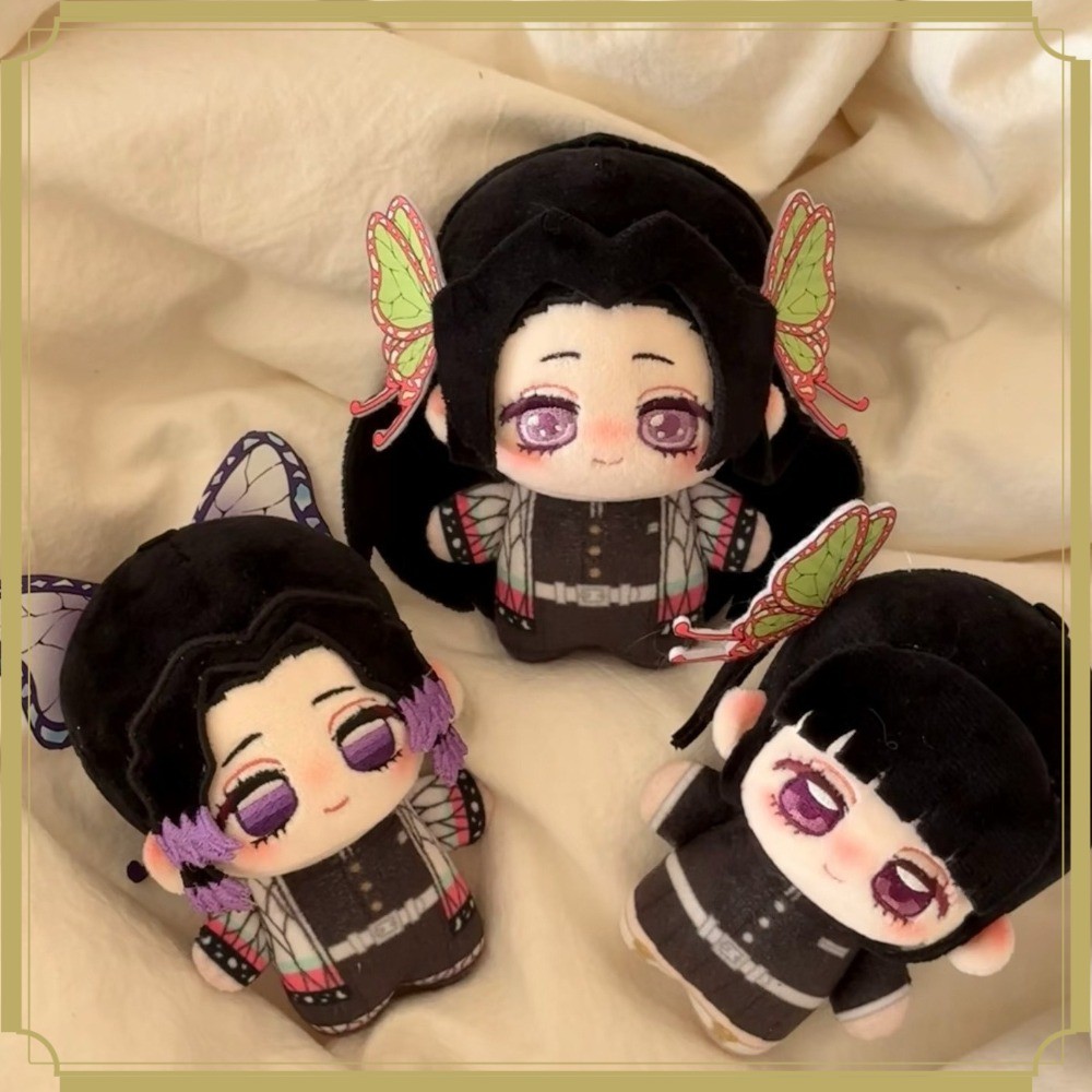 Demon Slayer Kocho Chị Em Shinobu Kanao Kanae Sang Trọng Búp Bê Móc Khóa Anime Merch Người Bạn Quà T