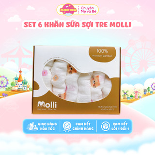 Set 6 khăn sữa sợi tre Molli 100% Premium Bamboo, kèm họa tiết đáng yêu, mềm mại-Mochica