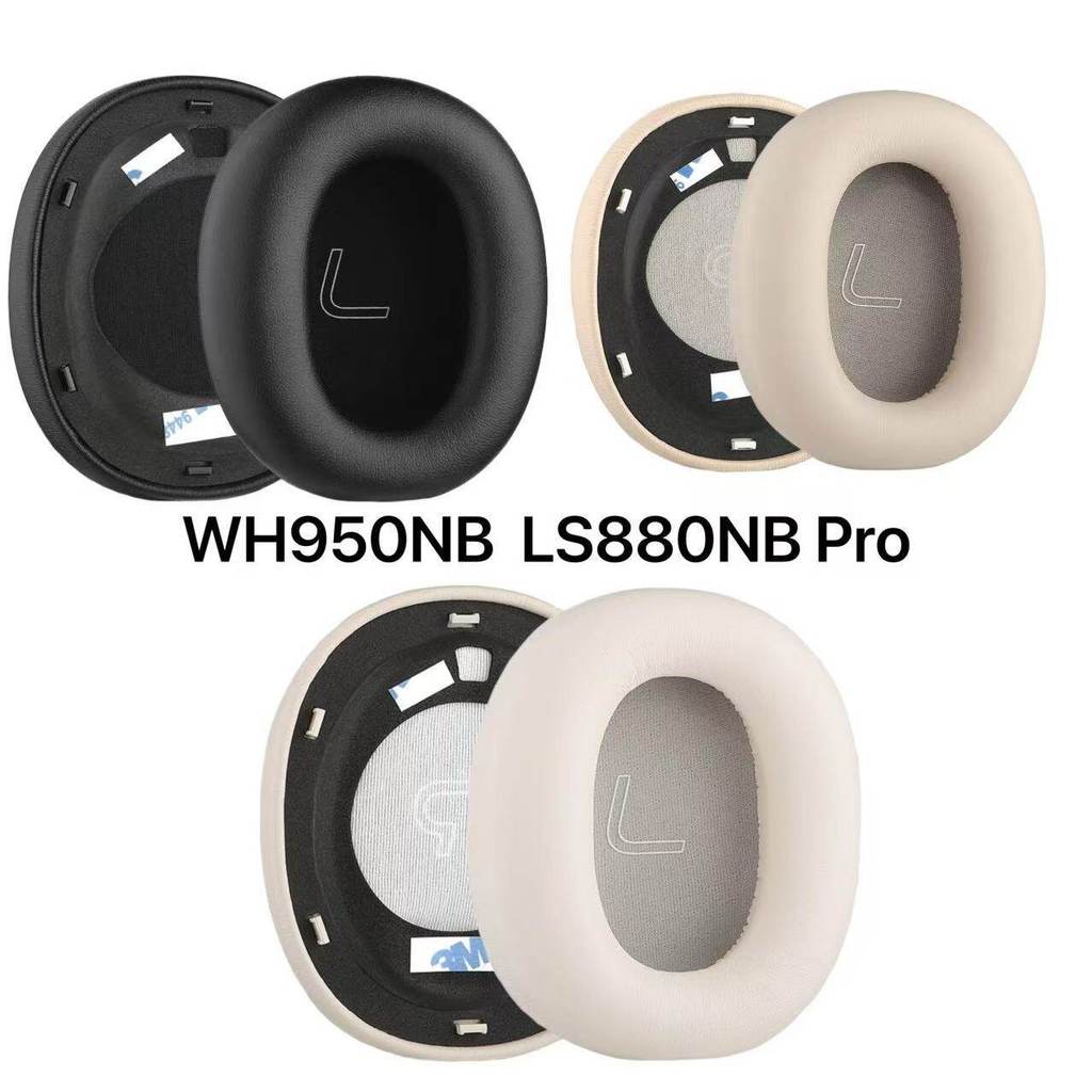 Thích hợp cho Edifier Edifier LS880NB Pro WH950NB Vỏ tai nghe Earmuffs Vỏ xốp Earmuffs