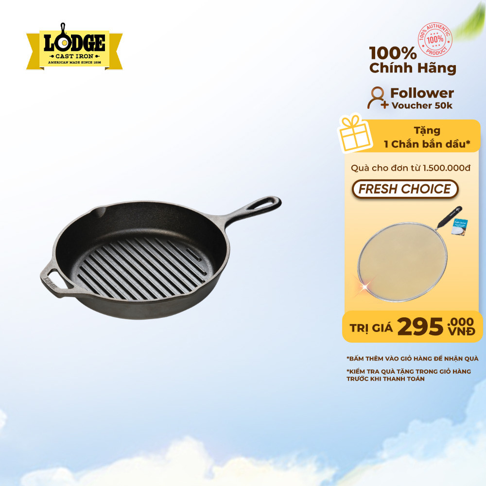 Lodge - Chảo gang nướng - 26.04cm