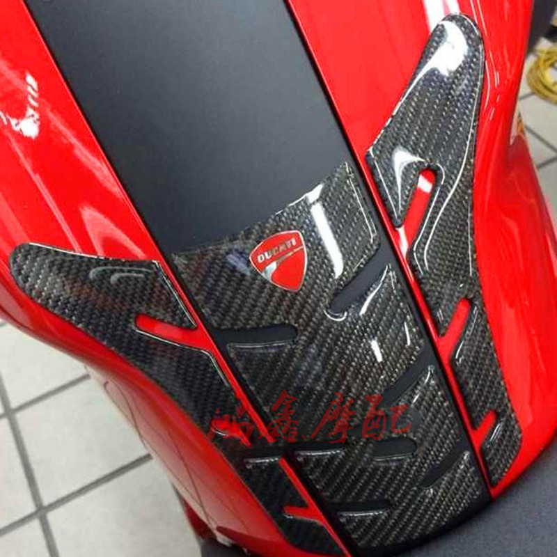 DUCATI DUCATI Monster 696 / 795 / 796 / 1100 Sửa Đổi Sợi Carbon Bình Nhiên Liệu Miếng Dán Xương Cá