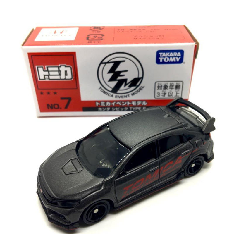 Triển lãm TOMY TEM Số. 7 Honda Civic TYPE R Hợp Kim Mô Phỏng Xe Thể Thao Mô Hình Đồ Chơi Phiên Bản N