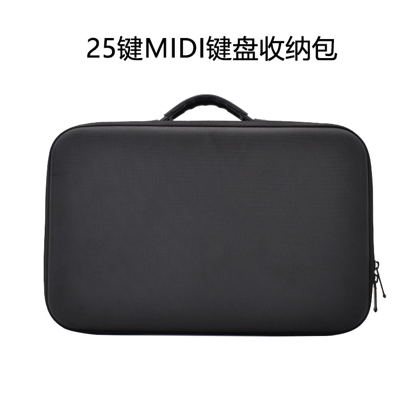 Túi lưu trữ bàn phím MIDI 25 phím Thích hợp cho ba lô AKAI AKAI Mini MK3 / M-VAVE SMK-25