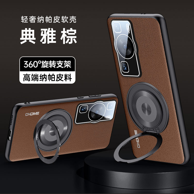Thích hợp cho Ốp Điện Thoại Huawei P60 P60Pro Đi kèm Vỏ Bảo Vệ Phim Ống Kính P6O Chống Sốc Glory P60