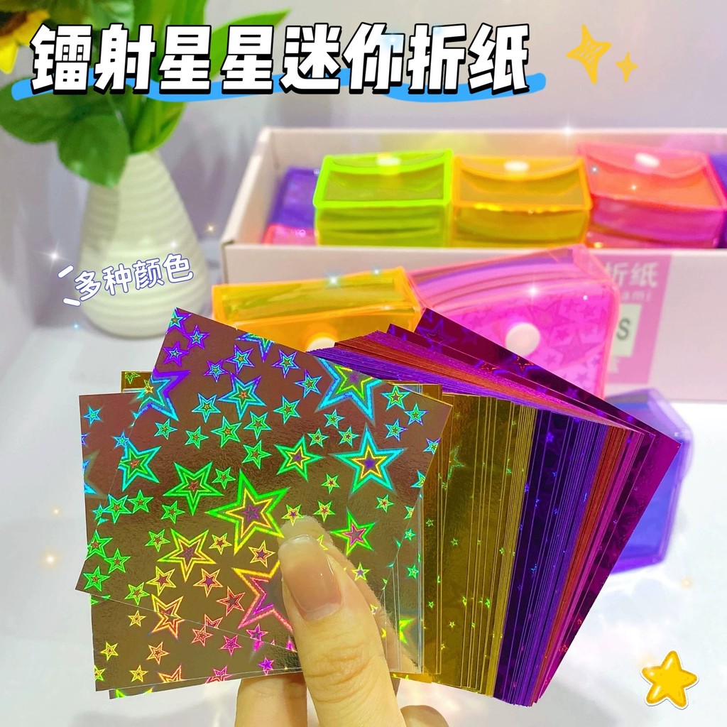 giấy gấp sao giấy gấp origami giấy gấp sao dạ quang Giấy Laser Phản Quang Sáng Bóng Trẻ Em Handmade 