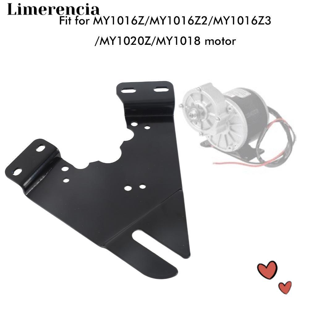 Tấm gắn động cơ LIMERENCIA, Tấm động cơ chu kỳ điện nhẹ bằng sắt, Tấm gắn động cơ màu đen bền bỉ cho