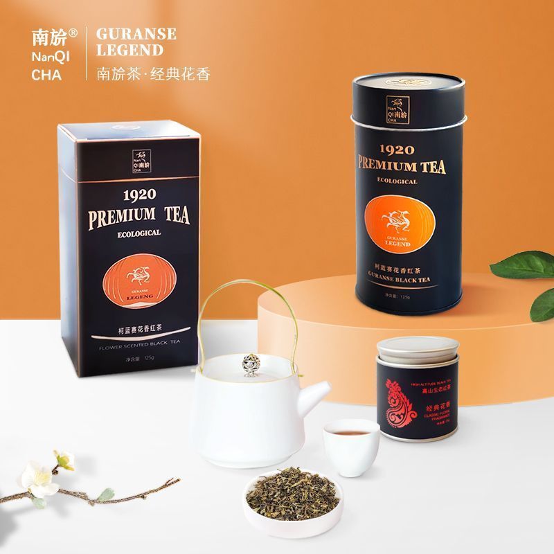 Nepal Nepal Nepal Coral Organic Manor Darjeeling Trà đen Muscat Hương nho SFTGFOP Nancun 7.7.0