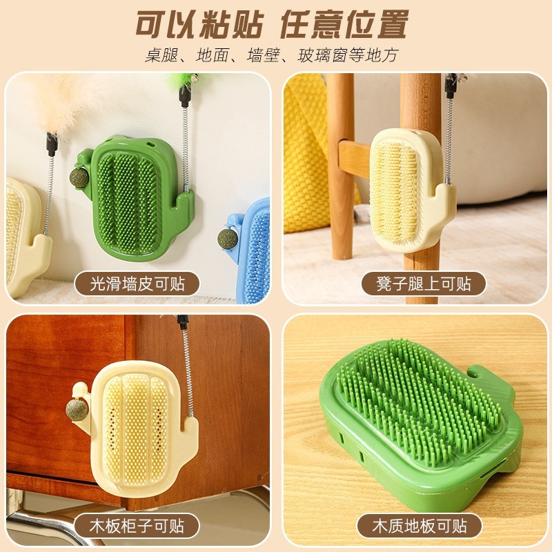 Pet Cat Scratching Handy Tool Scratching Corner Scratching Device Cat Self-Happy Scratching Massage 