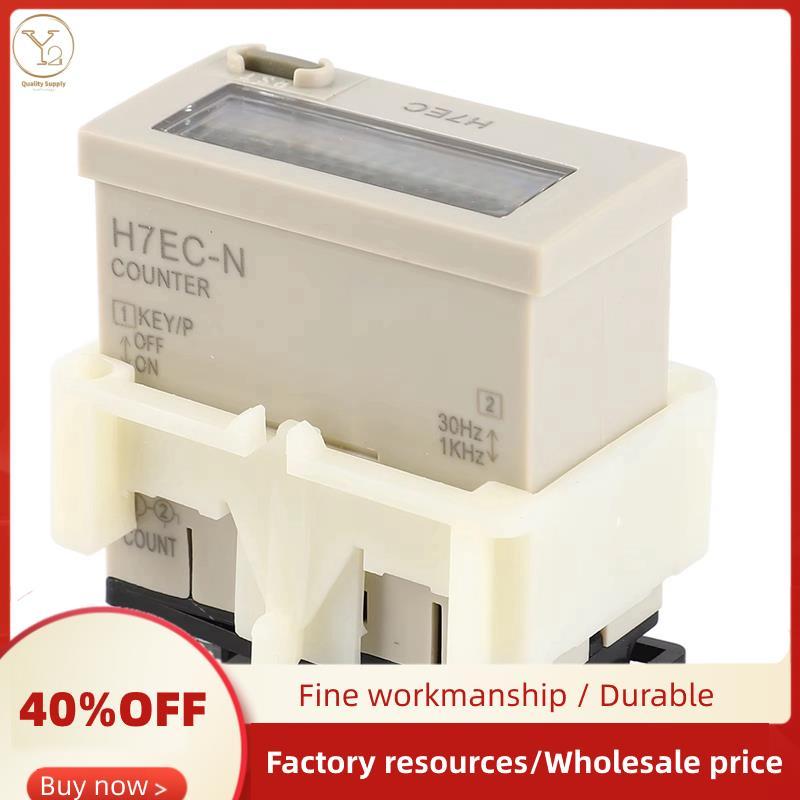 Bộ tổng hợp điện tử H7EC N Bộ tổng hợp điện kỹ thuật số điện áp với màn hình LCD 8 chữ số