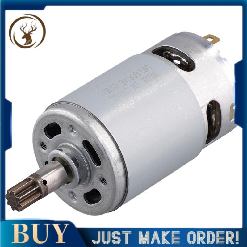 Động cơ 8 răng DC21V -550VD H3 cho 50027484 WU390 WX390 WX390.1 Máy khoan điện Bộ phận dụng cụ động 