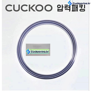 gioăng nồi cơm điện cuckoo DH10  1.8l (tặng Decal tiếng Việt dán nồi Cuckoo chữ trắng nhỏ)
