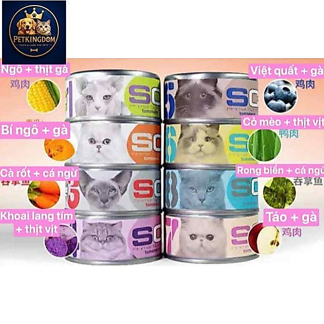 [Hoả Tốc] Pate SC cho mèo 14 vị dạng Sốt & Mousse - Lon 80g / 85g