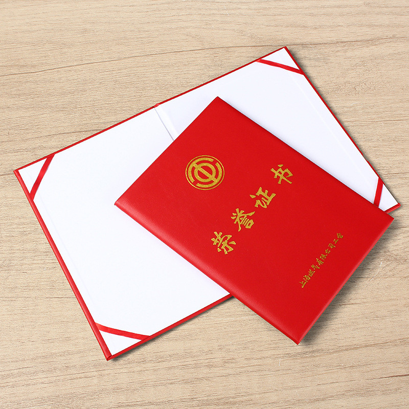 Hôm nay Sản phẩm mới / Giấy chứng nhận danh dự Cuộc hẹn đoạt giải thưởng Bao da logo Bán buôn Thẻ ID