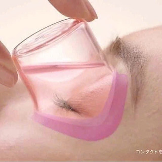 Nước rửa mắt Eyebon W Vitamin Nhật Bản