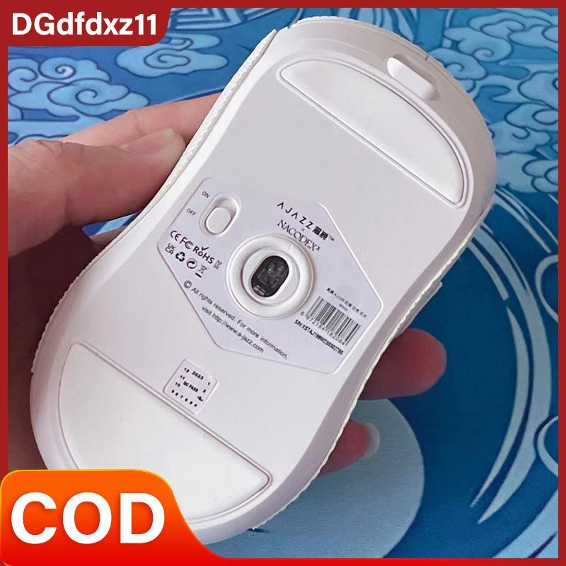 [DZ1] 1 Bộ Miếng Lót Chân Chuột Cho Ajazz AJ199 Miếng Lót Chân Chuột Chống Trơn Trượt Stier VN