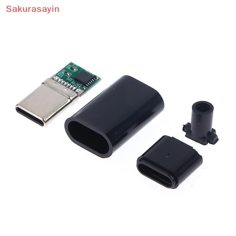 {Sakurasayin} 5A PD / QC Decoy Board Sạc nhanh 5V 9V 12V 15V 20V Mô-đun PD 2 3.0 DC Cáp kích hoạt US