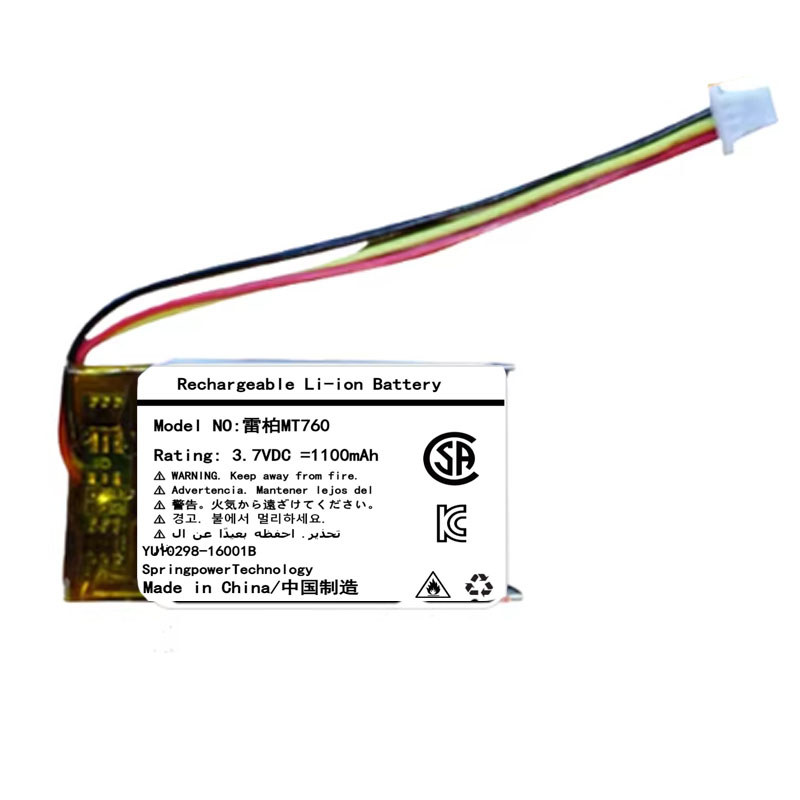 [Hàng có sẵn] Thích hợp cho pin chuột không dây rapoo MT760 Bảng điện 1100mAh