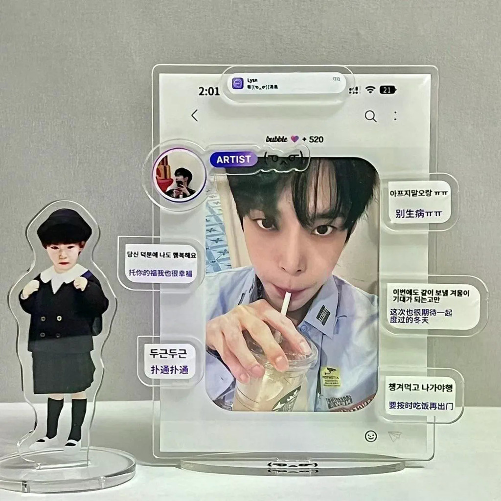 Bán Hàng Mới Xiaohongshu Cùng Phong Cách Giá Trị Cao DoYoung DoYoung ins Phong Cách Acrylic 10cm Acr